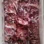 мясо головное говяжье в Краснодаре