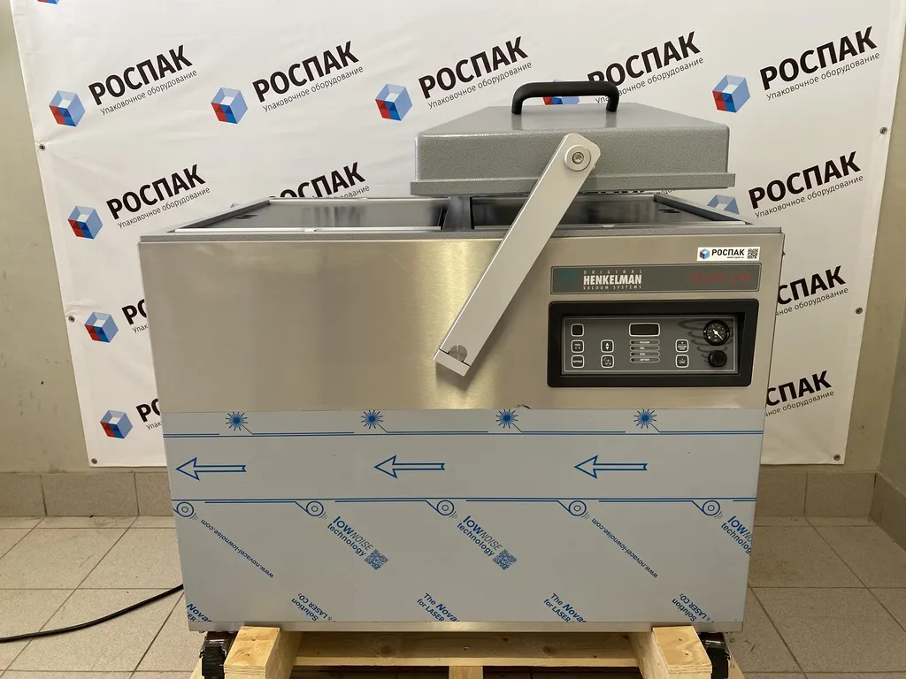 вакуумный упаковщик henkelman falcon2-60 в Краснодаре