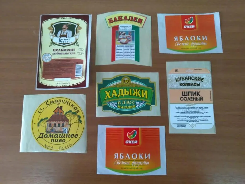 пакеты для полуфабрикатов в Краснодаре и Краснодарском крае 3