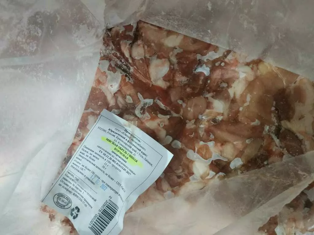 обрезь мясная свиная кормовая в Усть-Лабинске