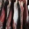 мясо говядина в Краснодаре