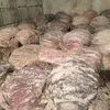 субпродукты говяжьи в больших объемах в Махачкале и Республике Дагестан 6