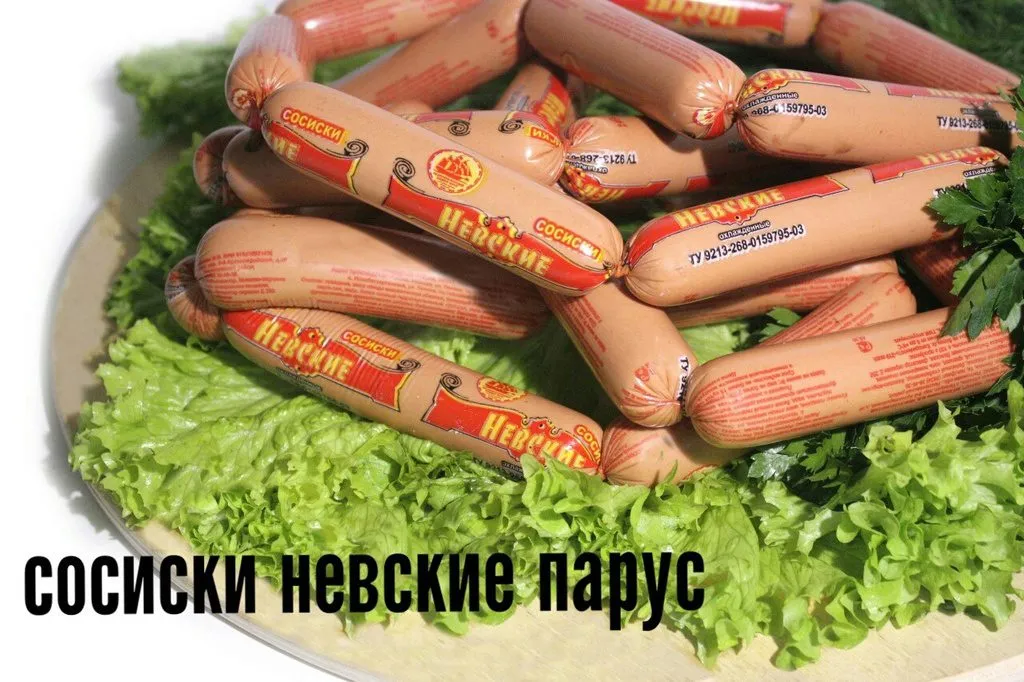 колбасы, паштеты с доставкой в Краснодаре 11