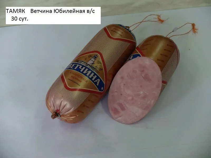 колбасы, паштеты с доставкой в Краснодаре 10