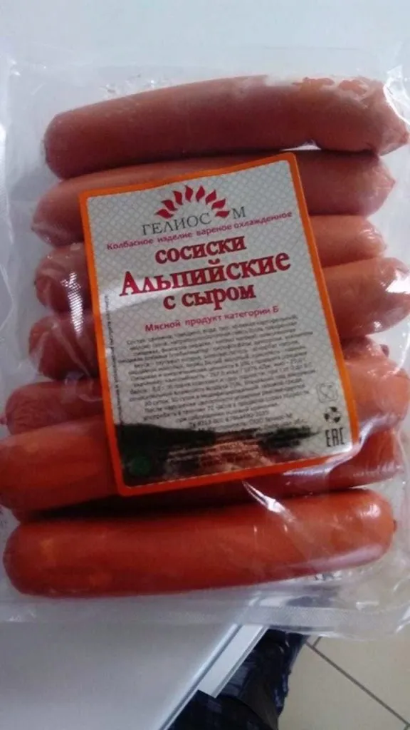 колбасы полукопченые оптом  в Краснодаре 5
