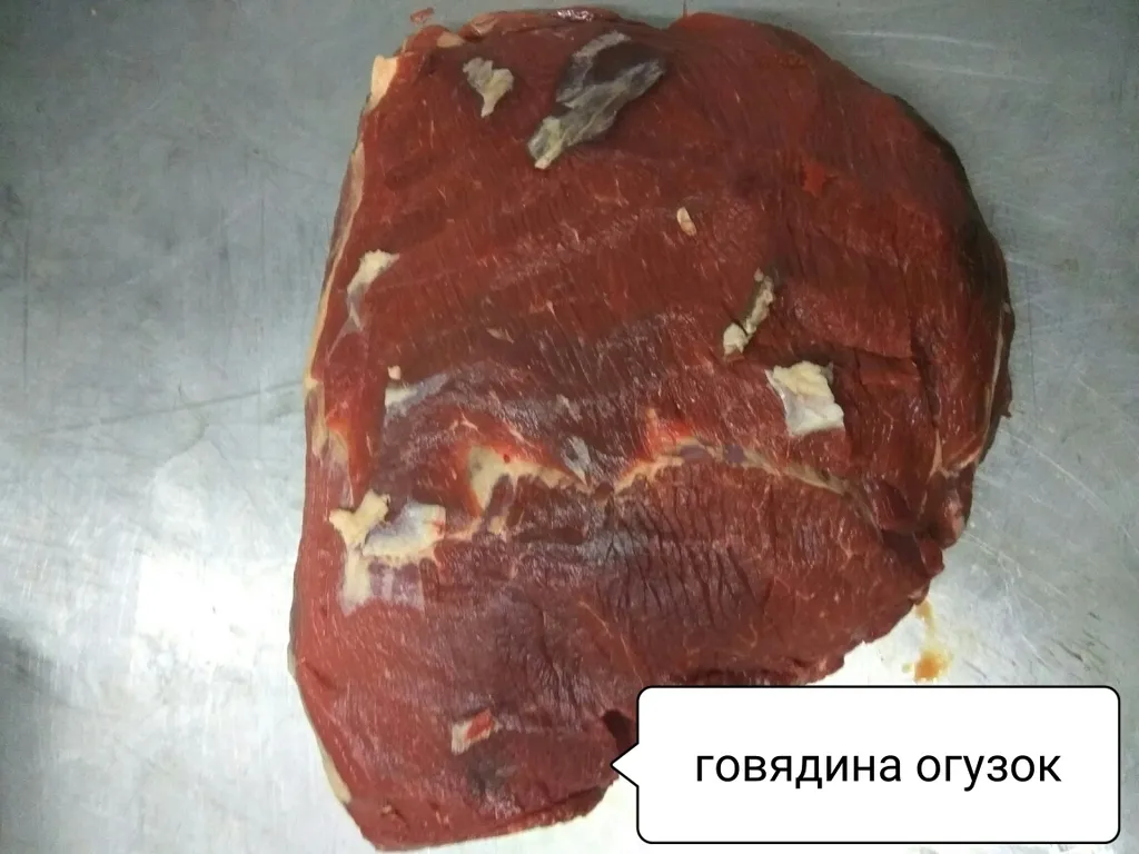 свинина лопаточный отруб без голяшки в Краснодаре и Краснодарском крае 8