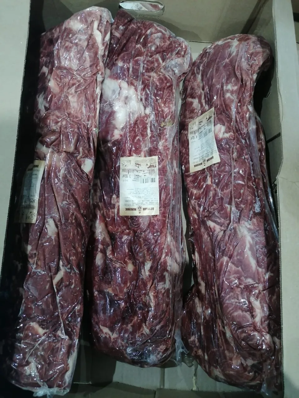 мясо говядины разделка в Краснодаре и Краснодарском крае