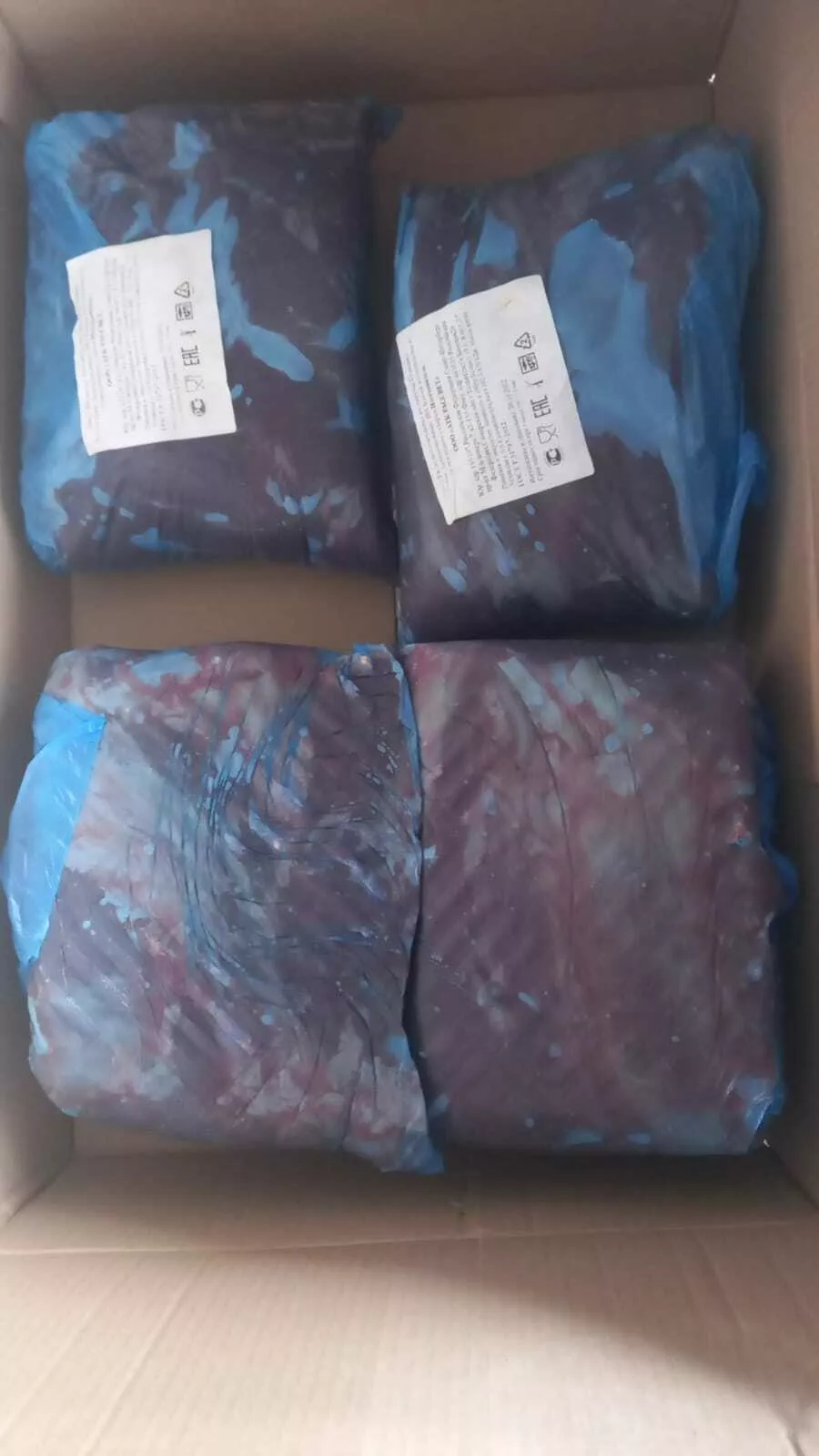 Фотография продукта Мясо говядины: голяшка б/к 380 руб. .