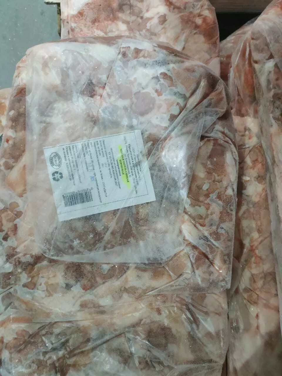 обрезь мясная свиная кормовая в Усть-Лабинске 2